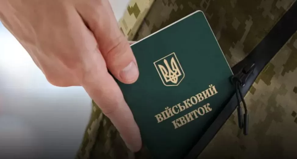 Иллюстративное фото / Минобороны