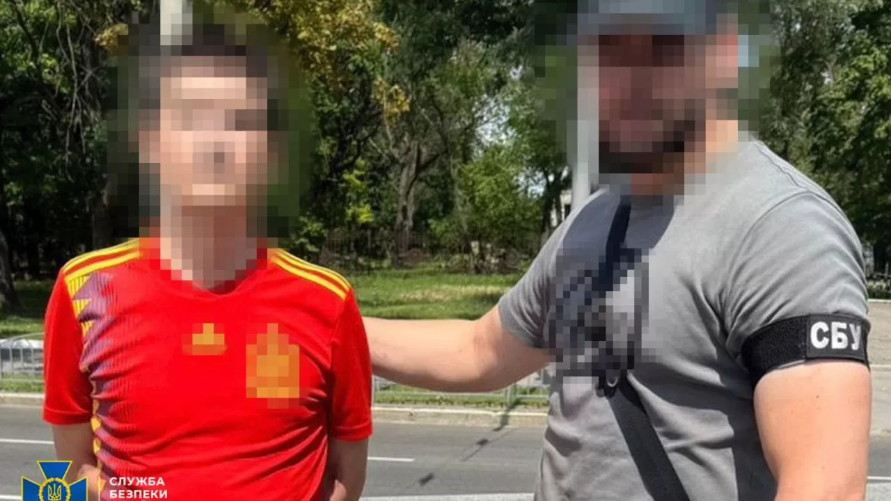 У Харкові затримали агента ФСБ / Фото: СБУ
