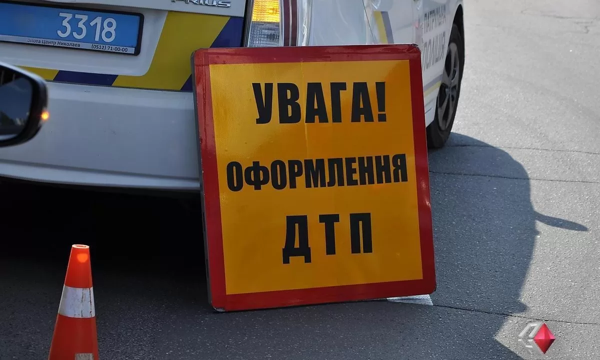 Місце ДТП / Фото ілюстративне: news.pn