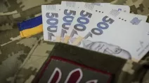 Рада спрямувала 115 млрд грн на виплати захисникам / Фото: armyinform.com