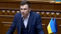 Дмитрий Костюк / Фото: УНІАН