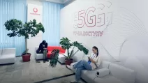 В Украине тестируем 5G / Минцифра