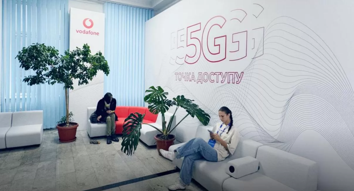 В Україні тестуємо 5G / Мінцифра