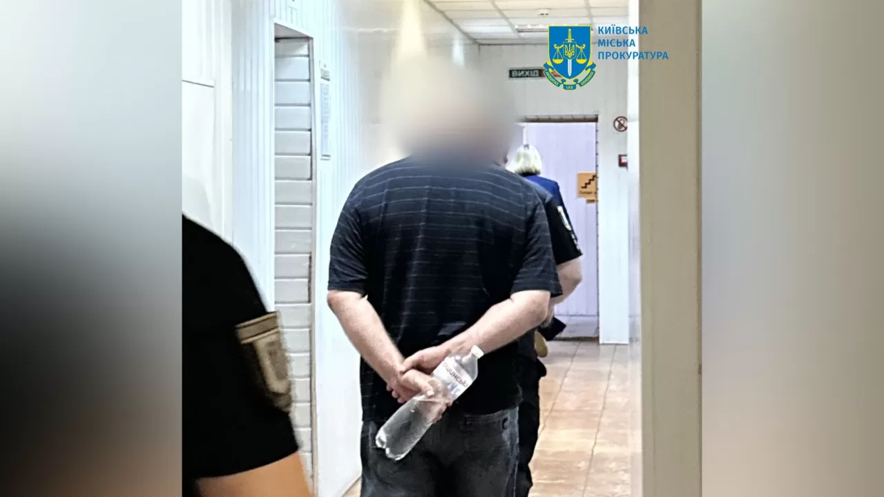 Жителя Киева задержали за изнасилование детей / Фото: Киевская городская прокуратура