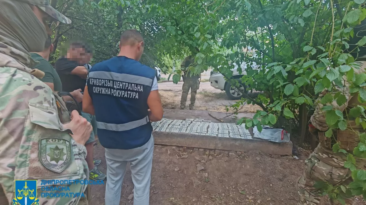 Вилечені в затриманого глови БФ гроші / Фото: Дніпропетровська обласна прокуратура