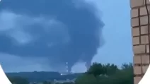 Explosion in Ryazan / Video screenshot