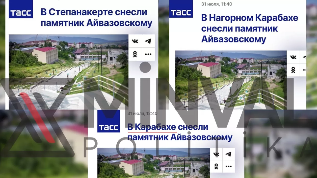 ТАСС несколько раз вносило правку в заголовок о Ханкенди / Фото minval.az