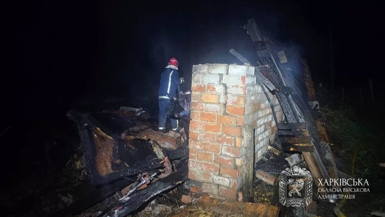 В Чугуеве повреждены 2 частных дома / Фото Харьковская ОВА