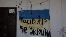 Ілюстративне фото / Фото 24-та ОМБр імені короля Данила