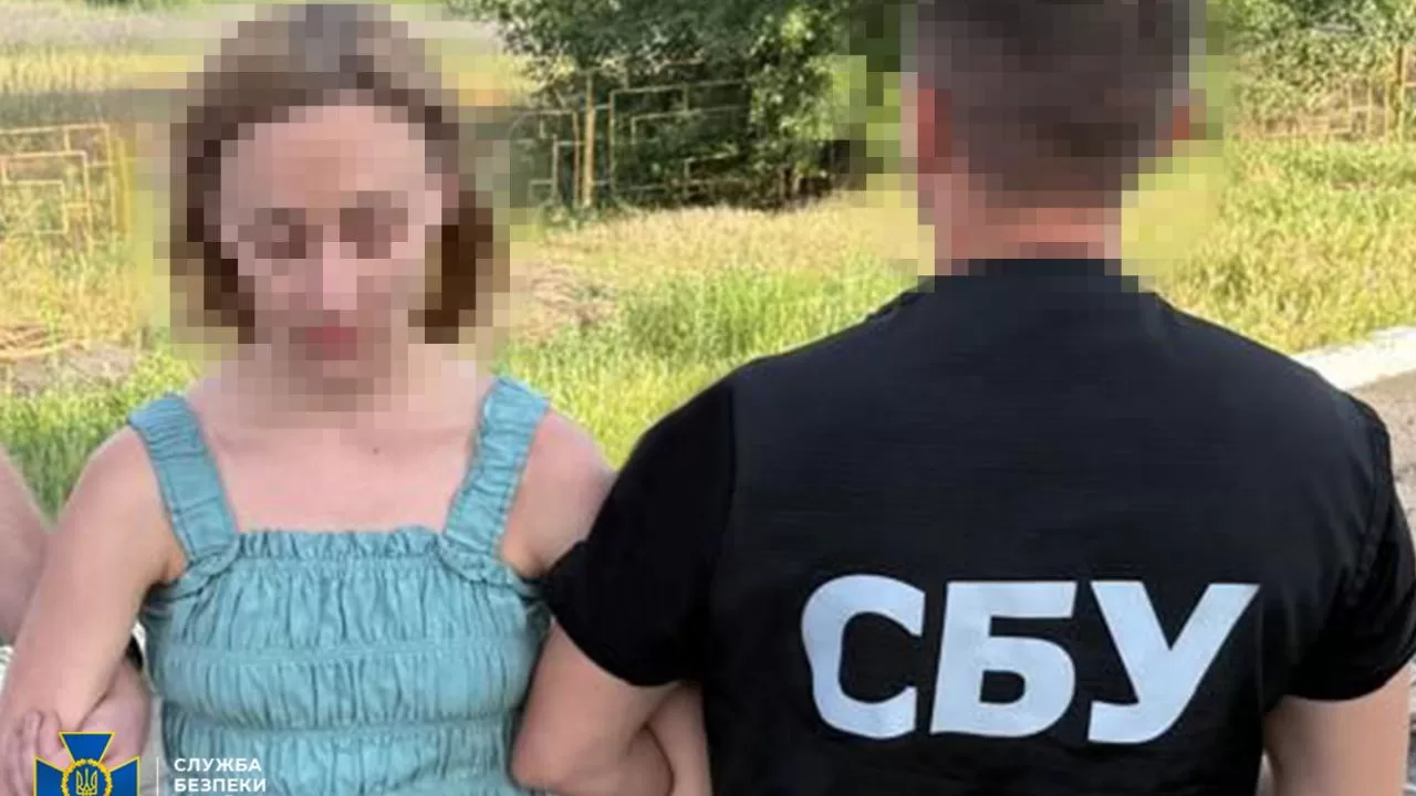 Затримана у Дніпрі агентка РФ / Фото: СБУ