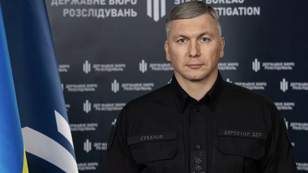 Директор Государственного бюро расследований Украины Алексей Сухачев / Фото: ГБР