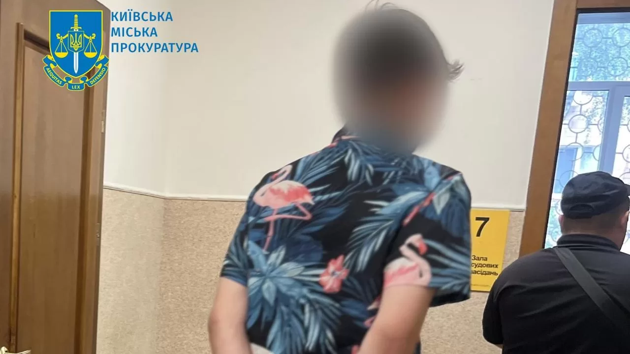 Один из подозреваемых в изнасиловании 12-летней девочки / Фото: Киевская городская прокуратура