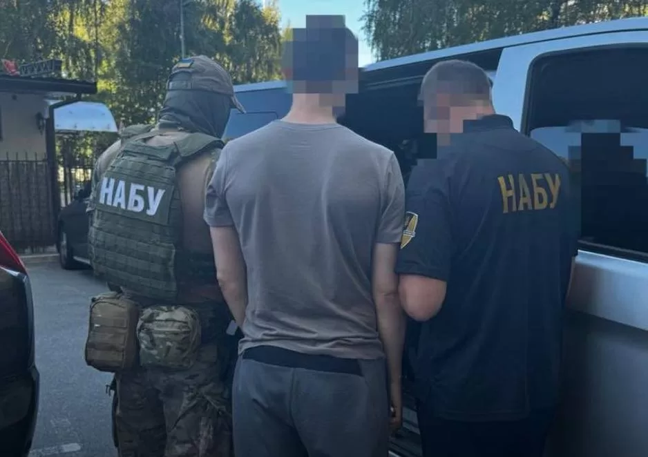 Затримання учасників схеми АТ "Харківобленерго" / Фото: НАБУ