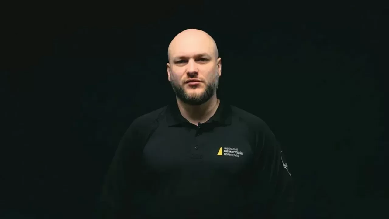 Александр Цивинский / НАБУ