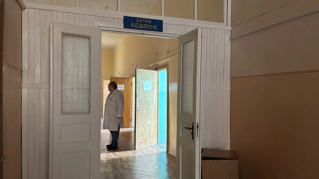 Дитяче відділення у лікарні в Стрию / Фото: Суспільне