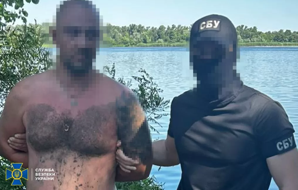 Контррозвідка Служби безпеки затримала російського агента / Фото: СБУ