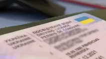 Водительское удостоверение / Фото: Суспільне