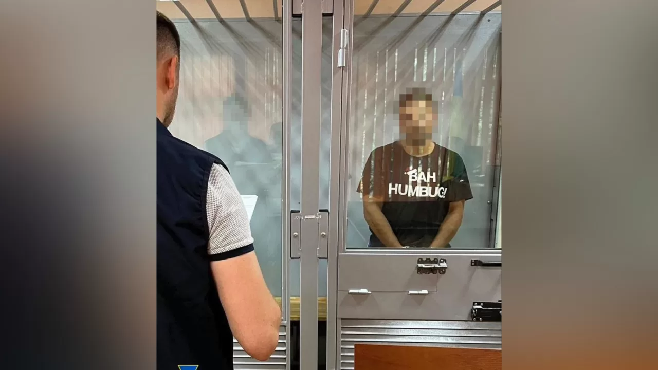 15 років тюрми отримав російський агент, який діяв у Харкові / Фото: СБУ