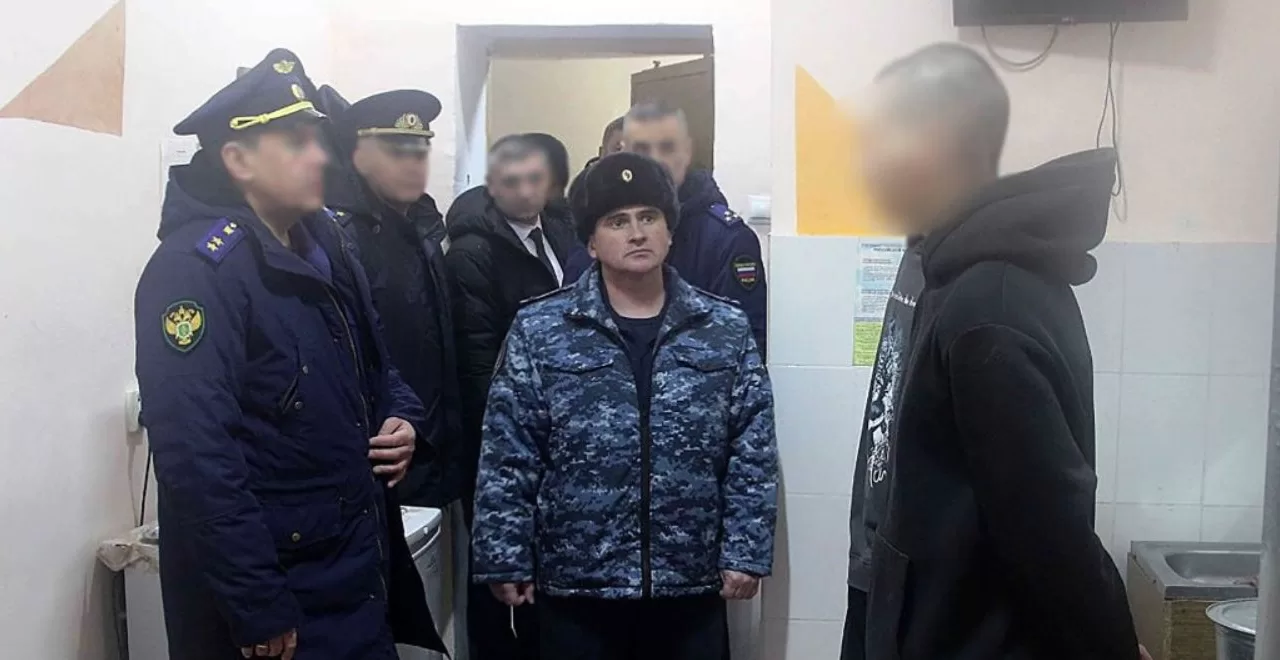 Екскерівник Таганрозького СІЗО №2 / Нацполіція