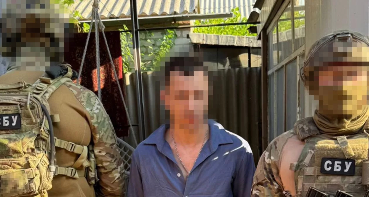 33-річного безробітного підозрюють в роботі на РФ / Фото: СБУ