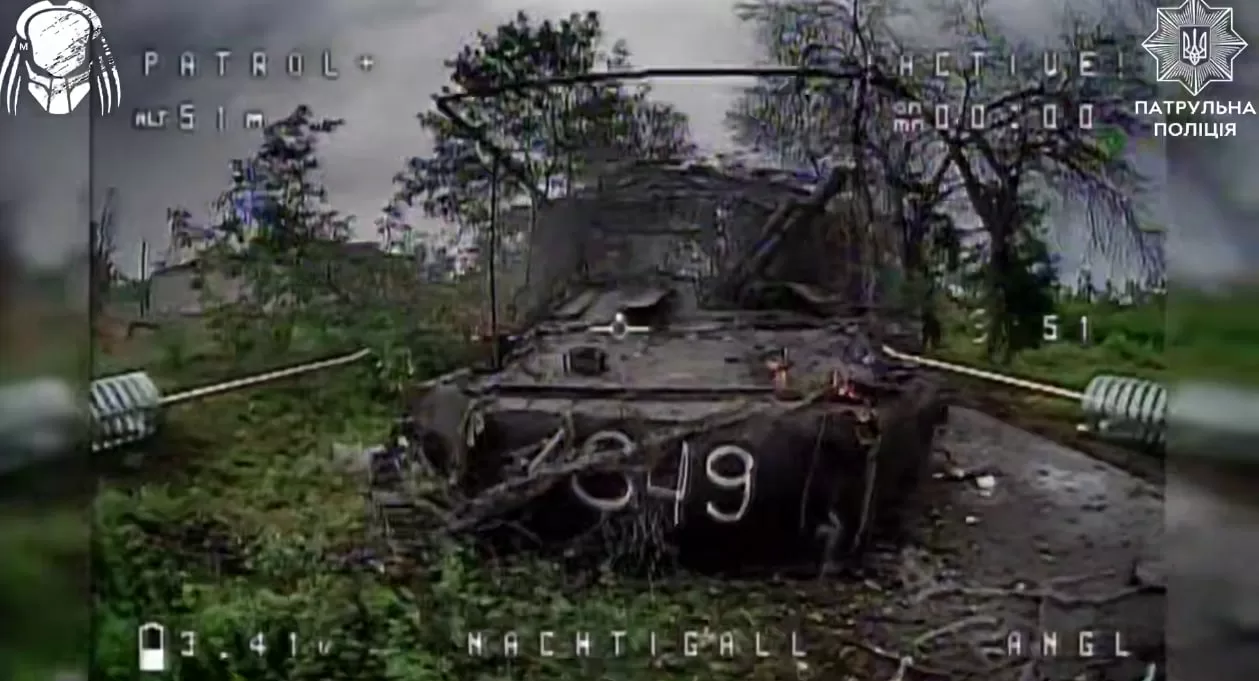 Russian equipment on Toretsk direction / Screenshot