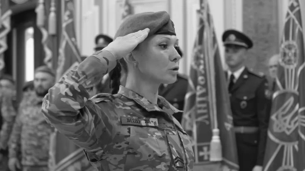 Марина Гриценко / Фото: 3-тя штурмова бригада