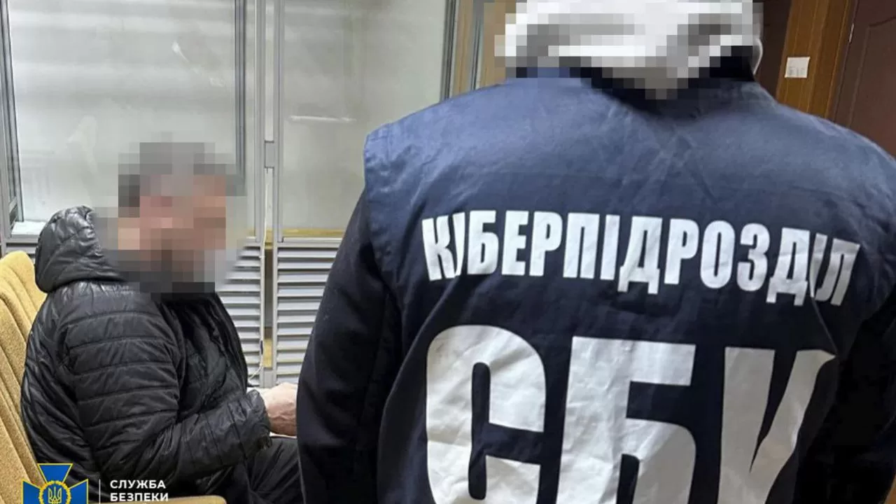 Агент РФ в суді / Фото: СБУ