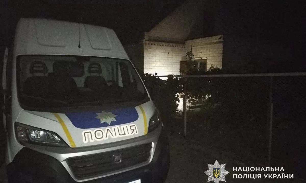 Поліція на місці вбивства у Кам'янському / Фото: Поліція Дніпропетровської області