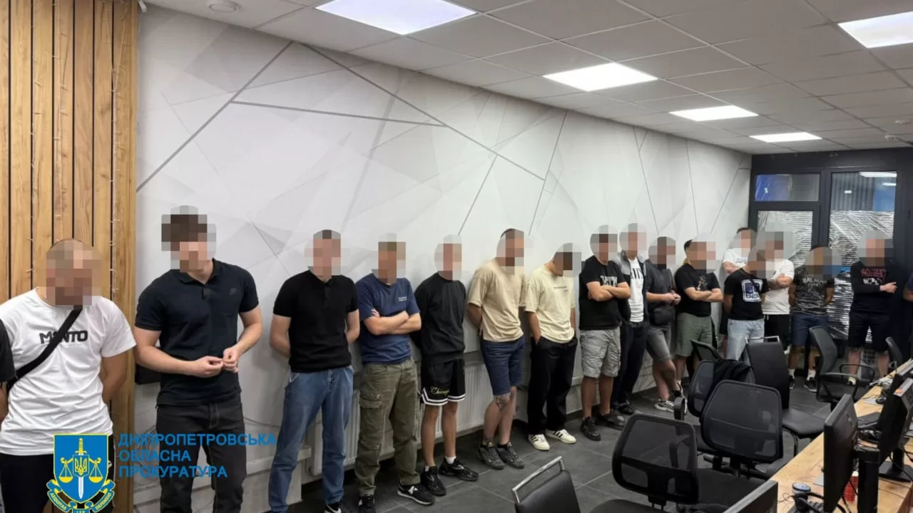 Сотрудники колл-центра / Фото: Днепропетровская областная прокуратура