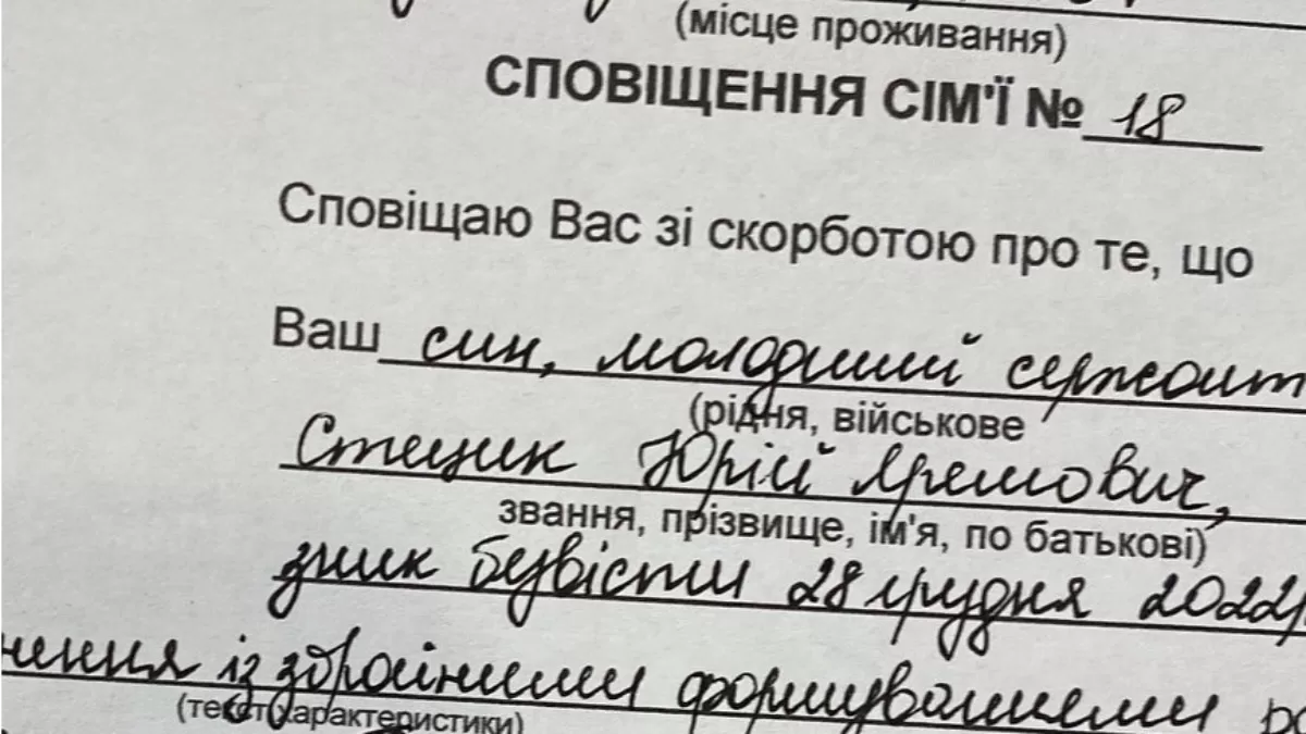 Иллюстративное фото / Фото из Facebook