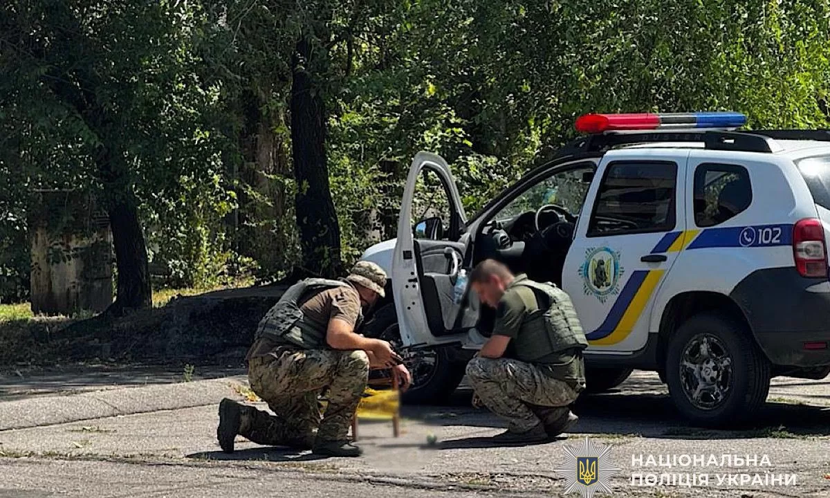 Поліція на місці обстрілу / Фото: ГУНП в Дніпропетровській області