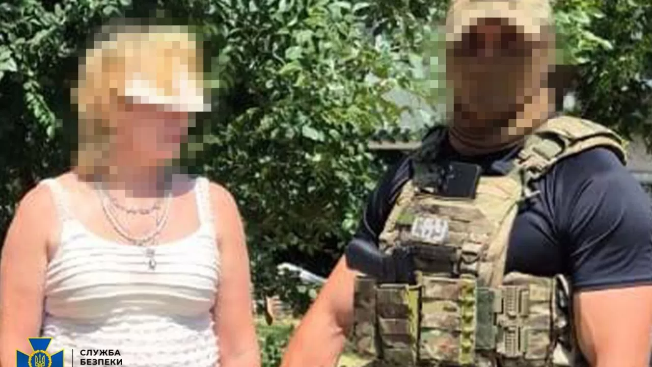 Затримана у Запоріжжі агентка ГРУ / Фото: СБУ