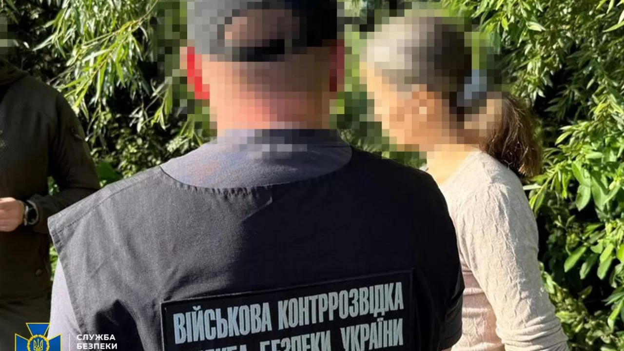 Задержание агента РФ во Львовской области / Фото: СБУ