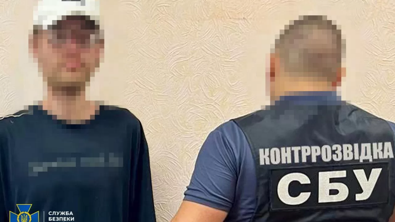 Задержанный на Днепропетровщине агент РФ/ Фото: СБУ