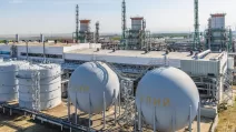 "Оренбургский гелиевый завод" / Control Engineering