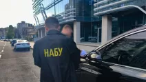 Правоохранители объявили подозрение должностному лицу Министерства обороны / НАБУ