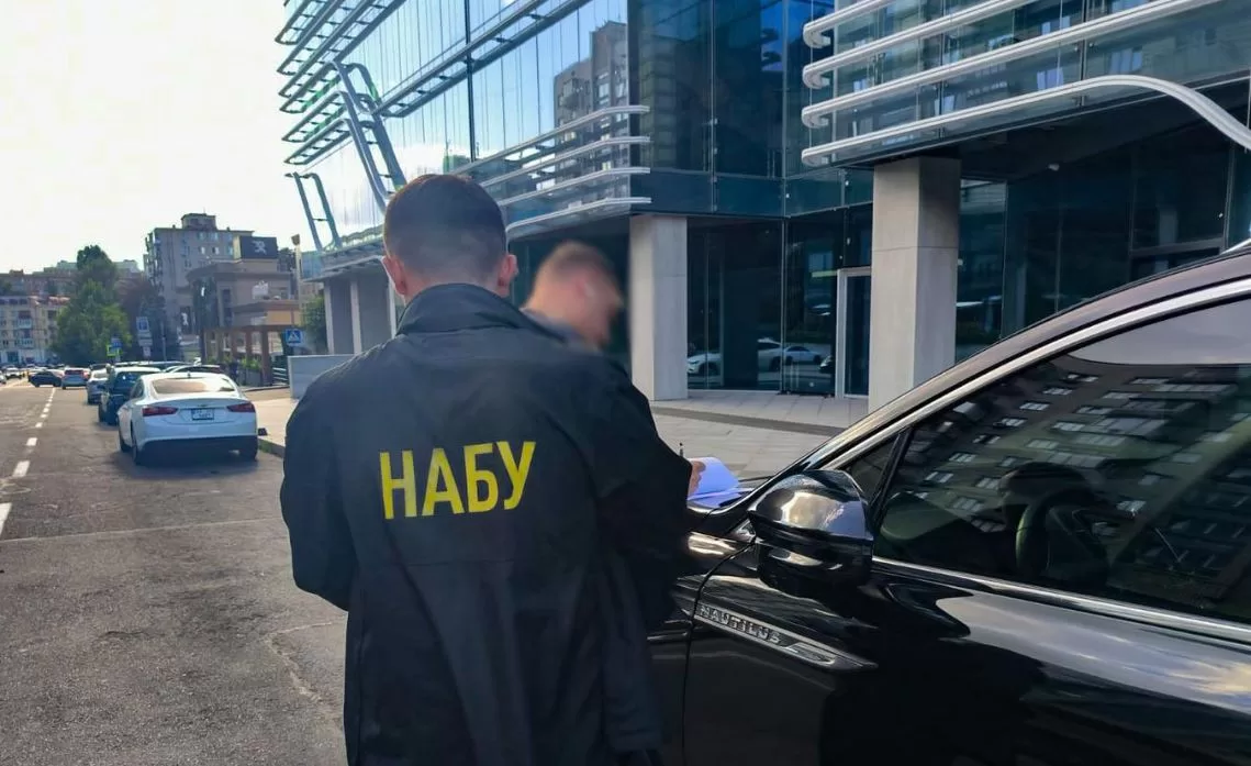 Правоохранители объявили подозрение должностному лицу Министерства обороны / НАБУ