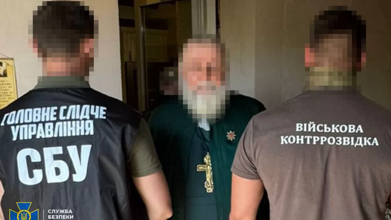 Затриманий за роботу на РФ священник / Фото: СБУ