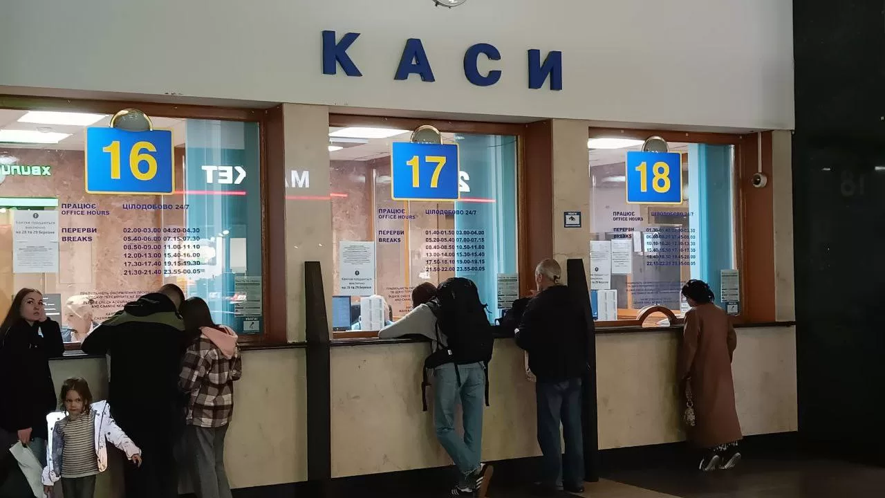 Каси на залізничному вокзалі / Фото: Укрзалізниця