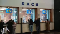 Каси на залізничному вокзалі / Фото: Укрзалізниця