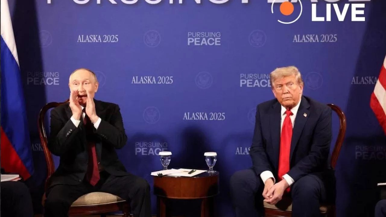 Путін і Трамп після зустрічі в Анкориджі, Аляска / Скріншот трансляції