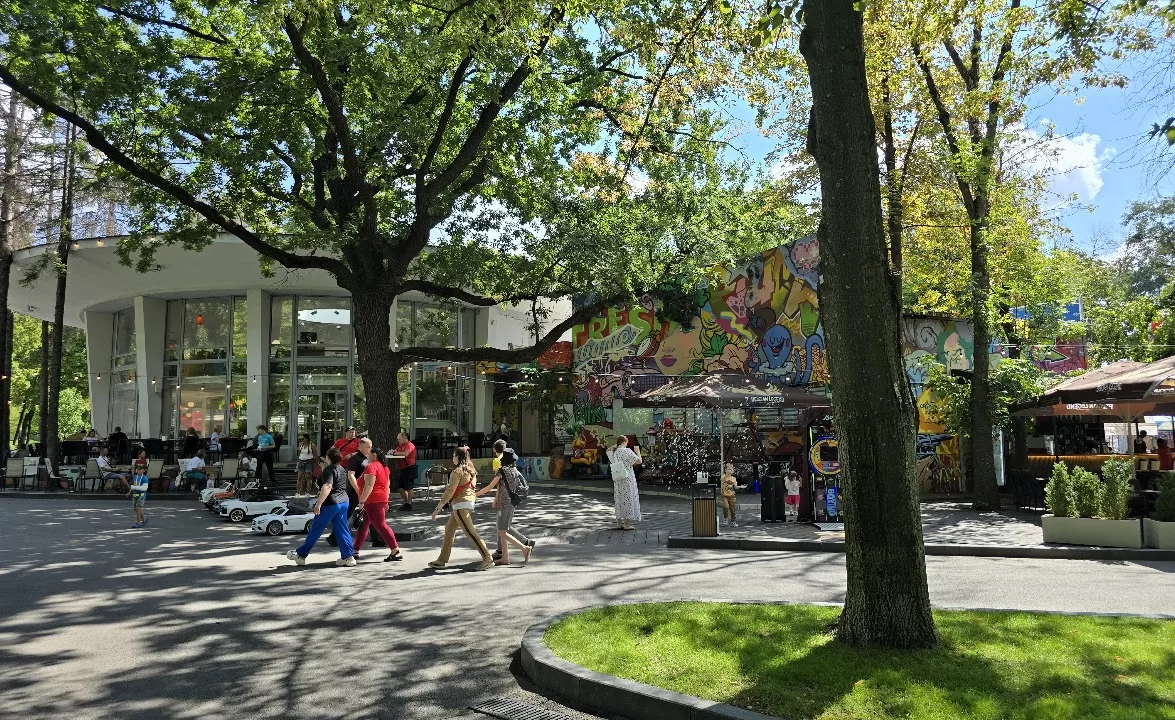 Сад Шевченка у Харкові / Фото: Головне в Україні