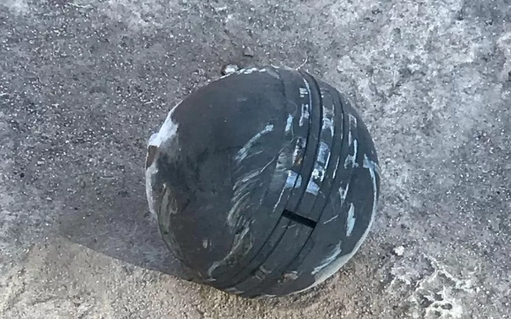 Кассетный суббоеприпас / Фото: ГСЧС