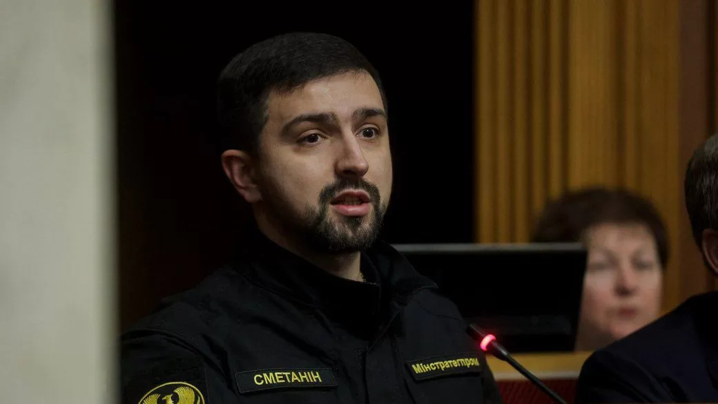 Герман Сметанин / Фото из соцсетей Сметанина