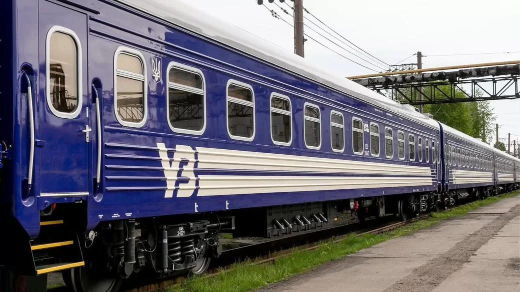 Ілюстративне фото / Укрзалізниця