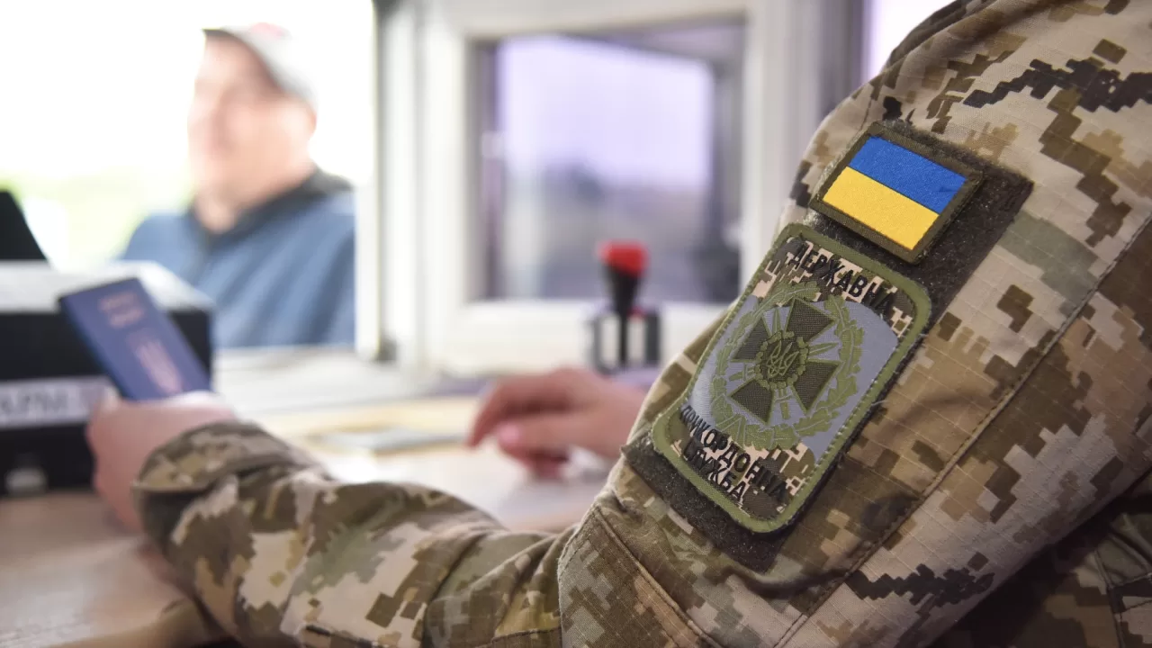 Ілюстративне фото / ДПСУ