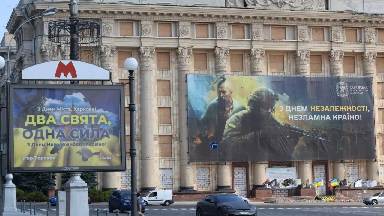 Kharkiv. Freedom Square / Photo from Facebook Leonid Logvinenko