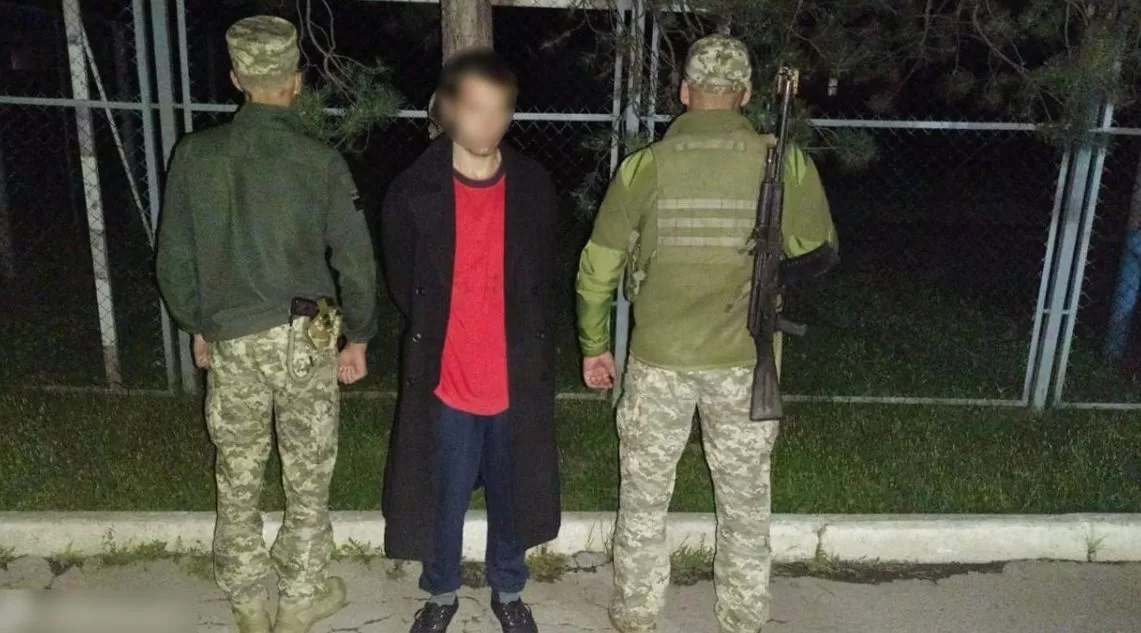 На кордоні зі Словаччиною затримали іноземця / Фото: ДПСУ