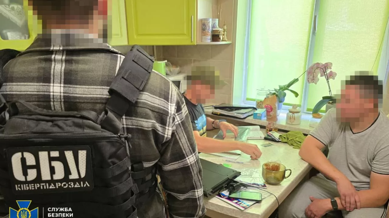 Затримання агента РФ / Фото: СБУ