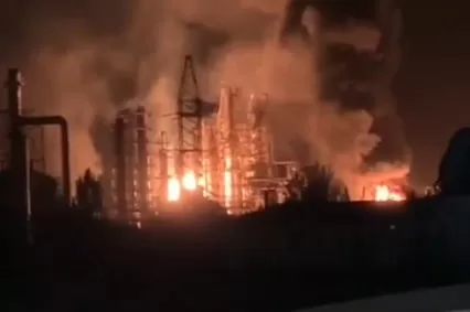 Пожар на российском НПЗ / Скриншот
